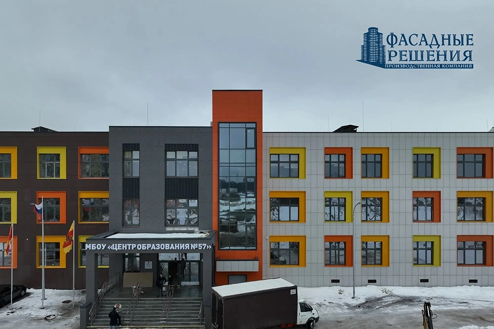 Триплекс: многослойное стекло в Ростове-на-Дону от производителя